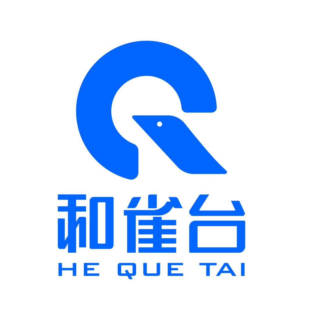 和雀台、雀联、天禄麻将机(马军)