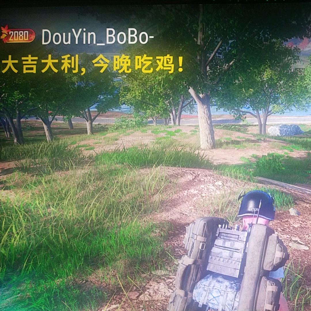 波波（pubg抗毒）求关注