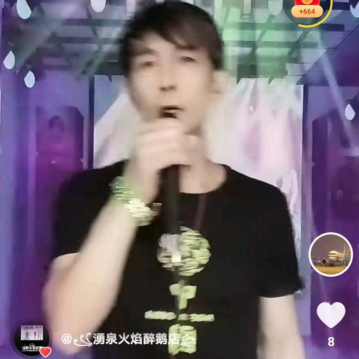 天霸