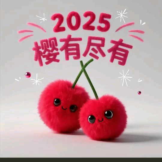 🥀এ᭄把心  ꦿ归💔零ོ࿐ᩚ