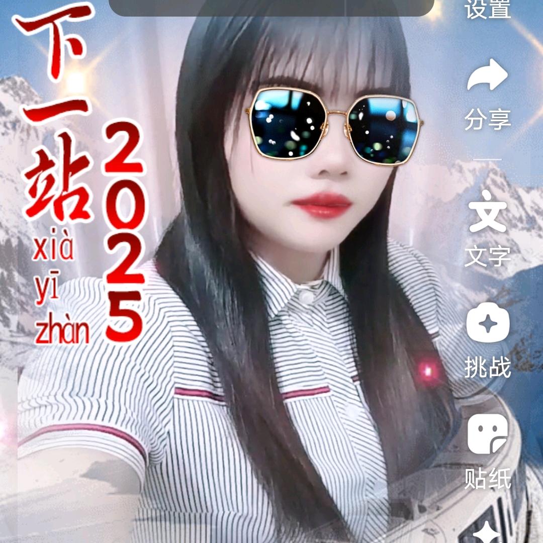 🌺心里🌺难过🌺