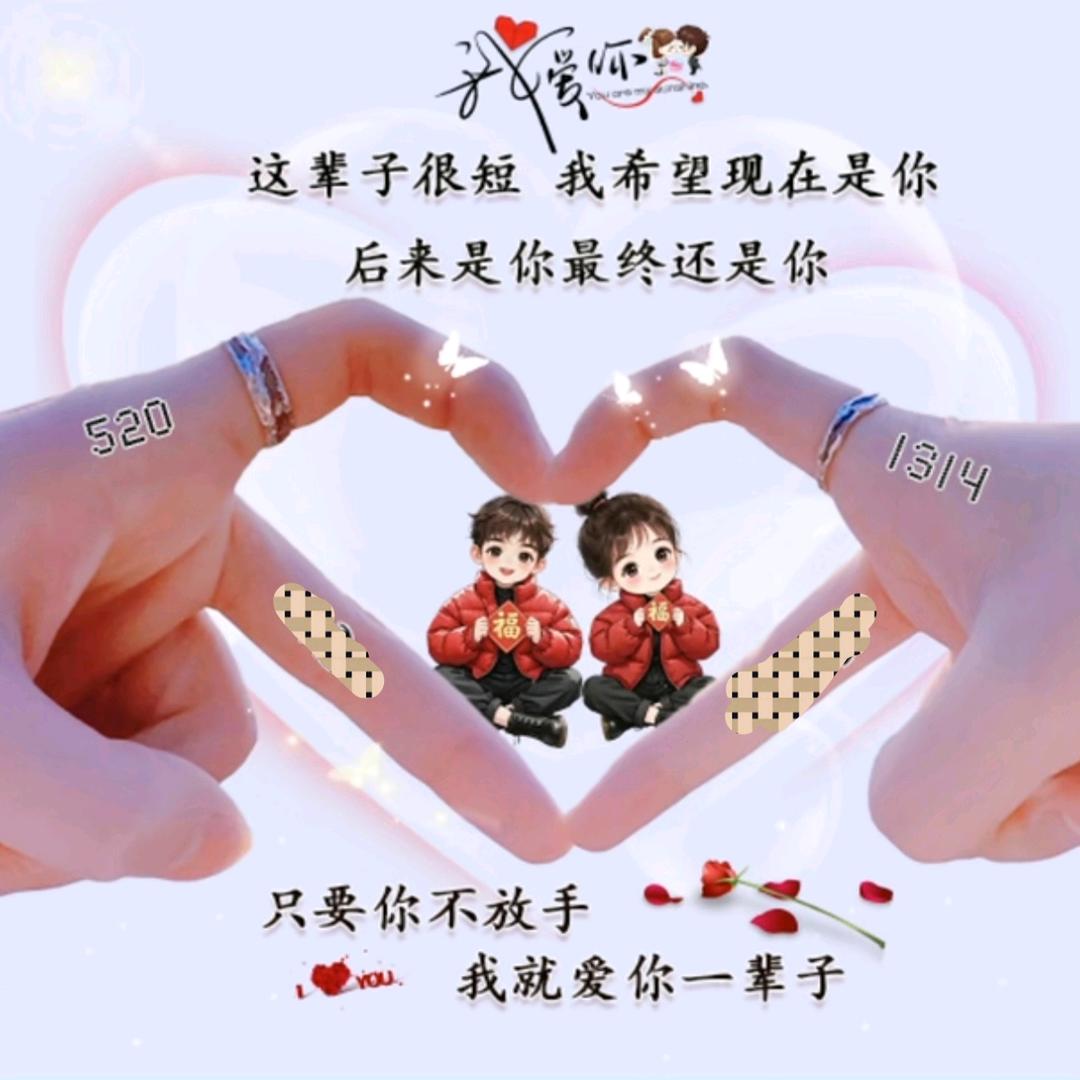 ꧔ꦿ℘💞᪲魔人精