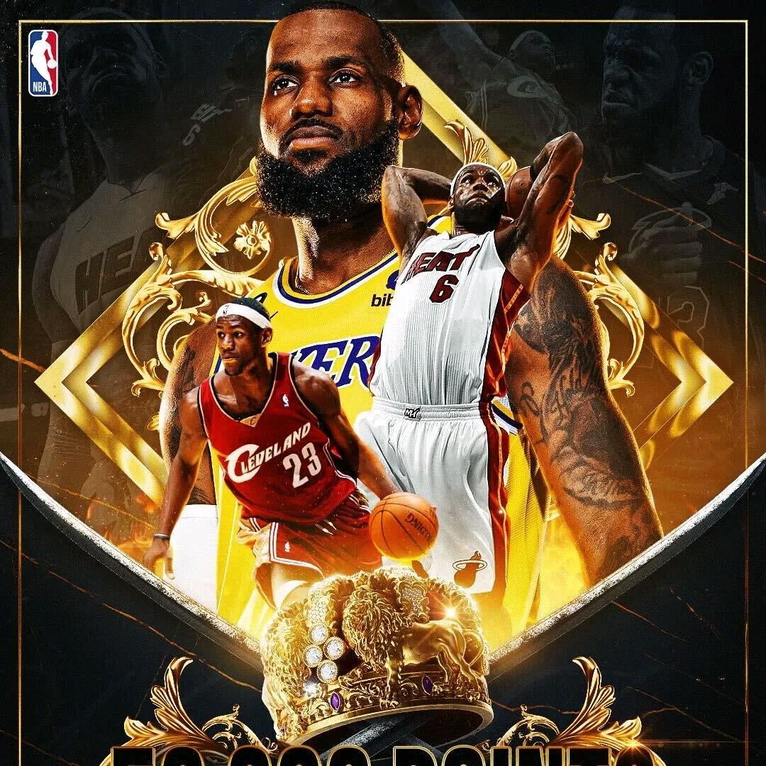 搞个🏀🏀🏀
