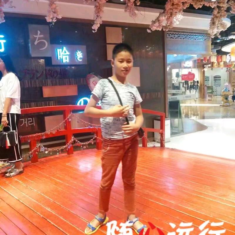 用户4993863741380