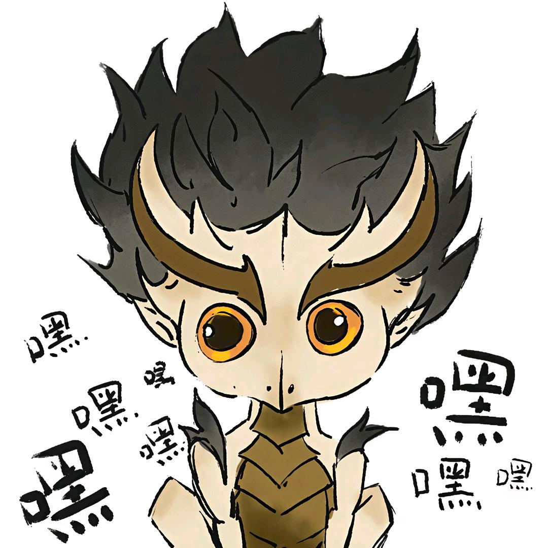 天玑