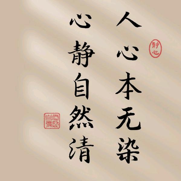 勒衣李
