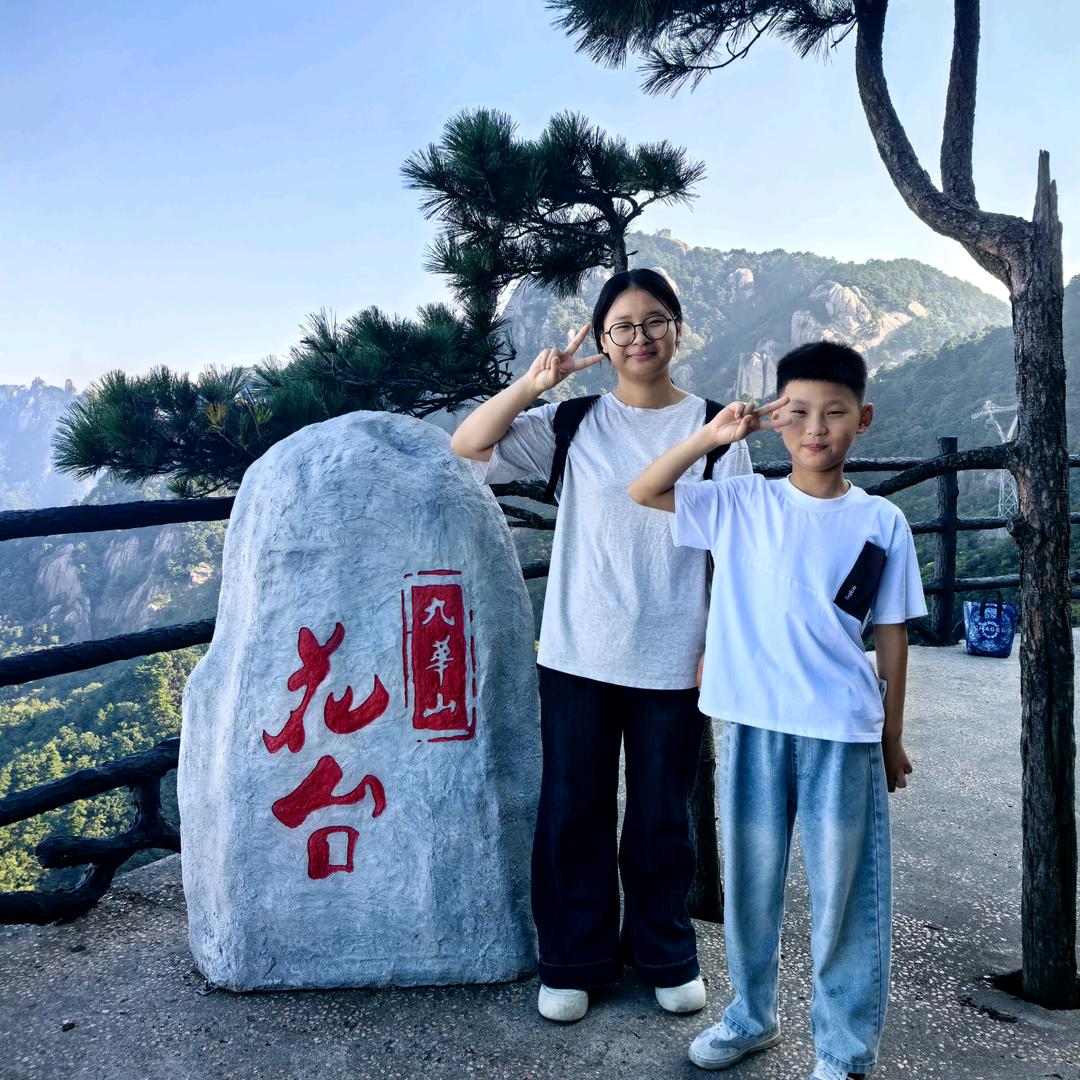 文祥姐弟
