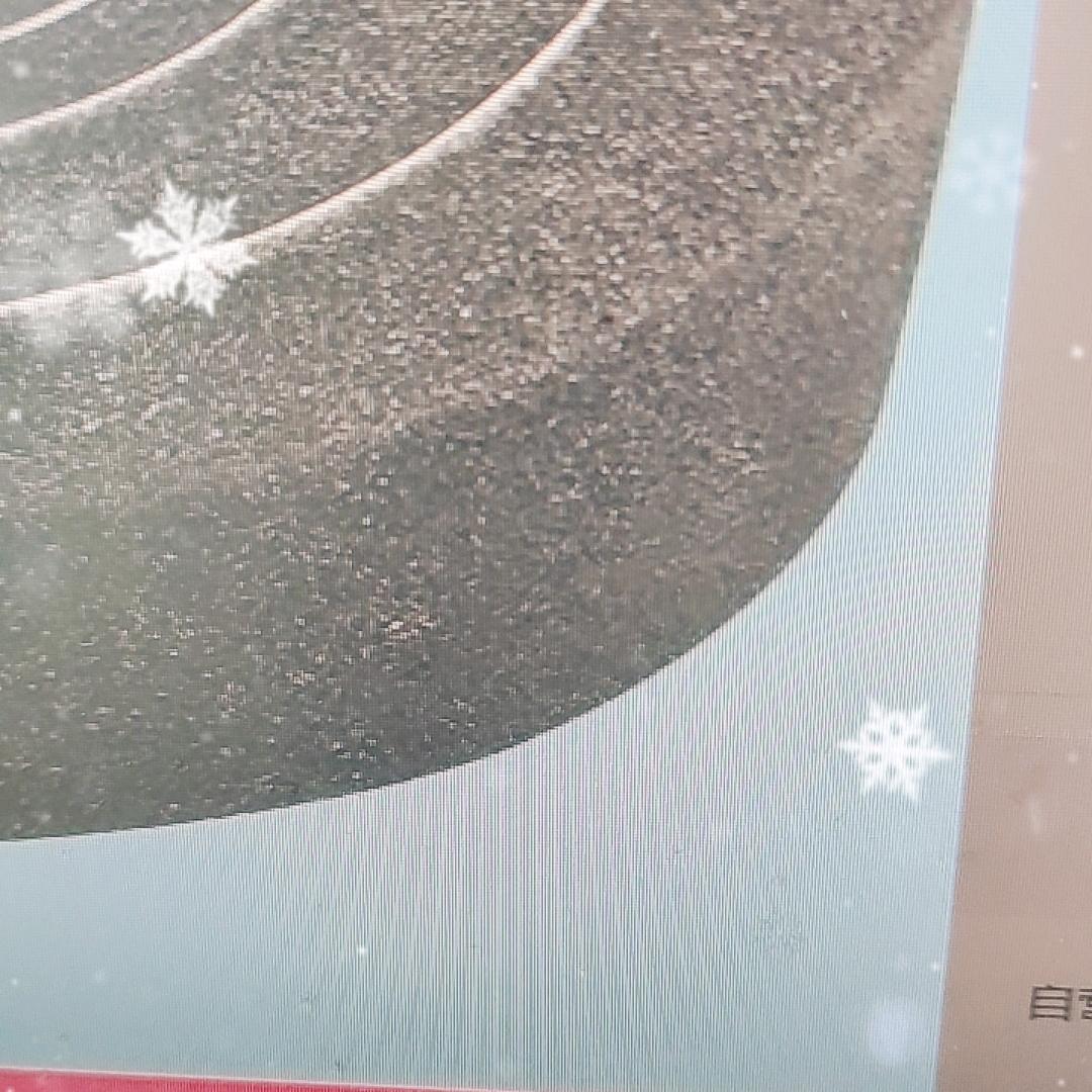 合宜盛百货