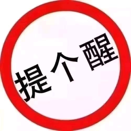 鹏影汽车一小Y