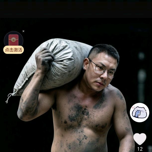 翔亿