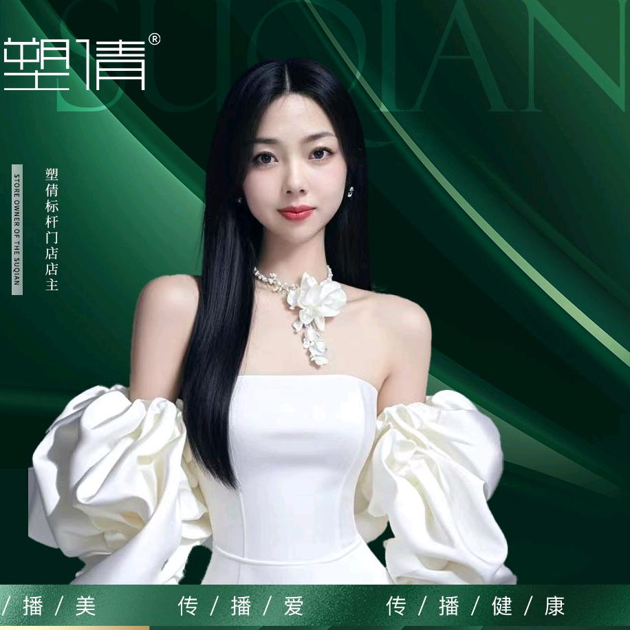 喵小橘（拒闲聊）