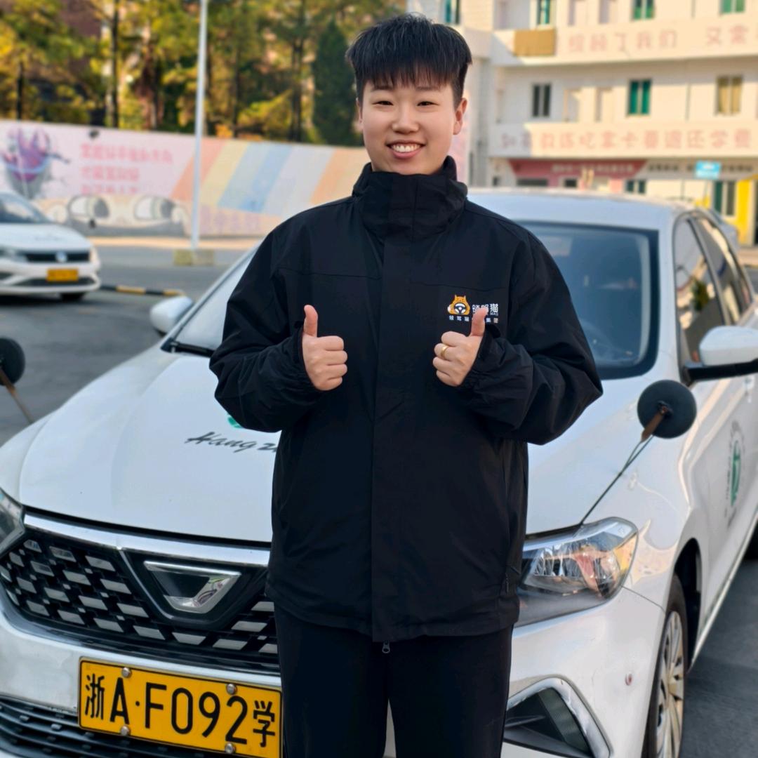 杭州城北驾校女教练张张