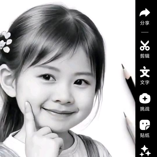 🌟初雪飘落🌟