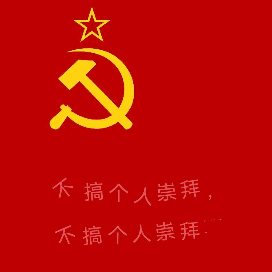 仿若一人