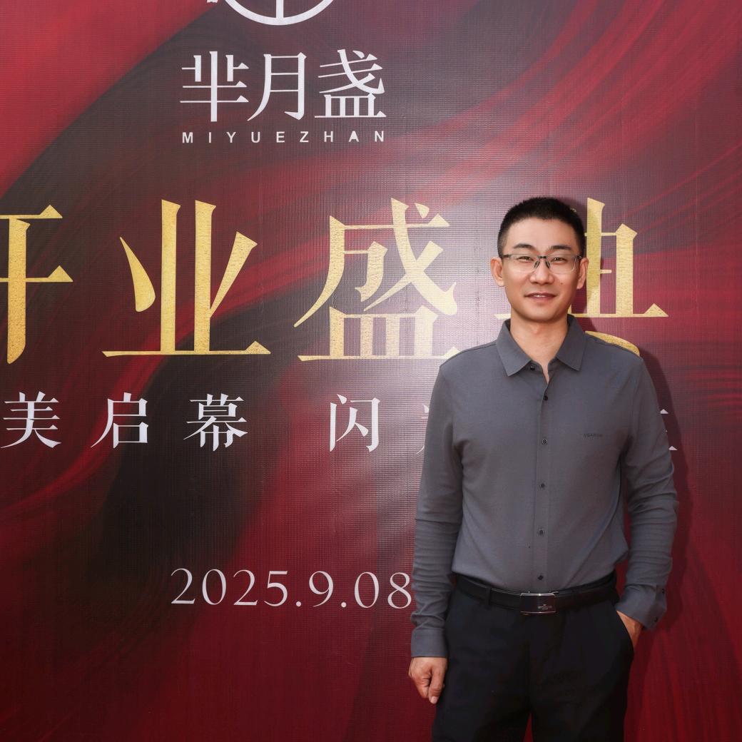 芈月盏现炖燕窝临汾店