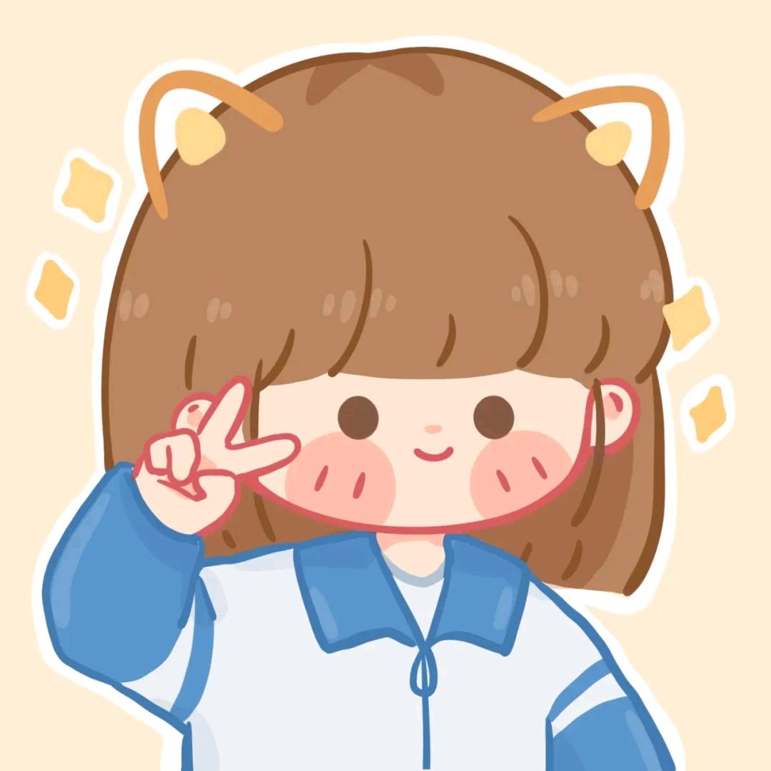 甜甜的小可爱