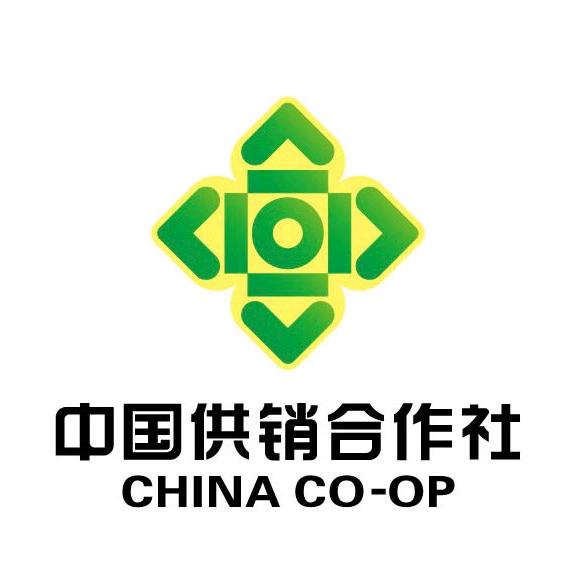松溪供销