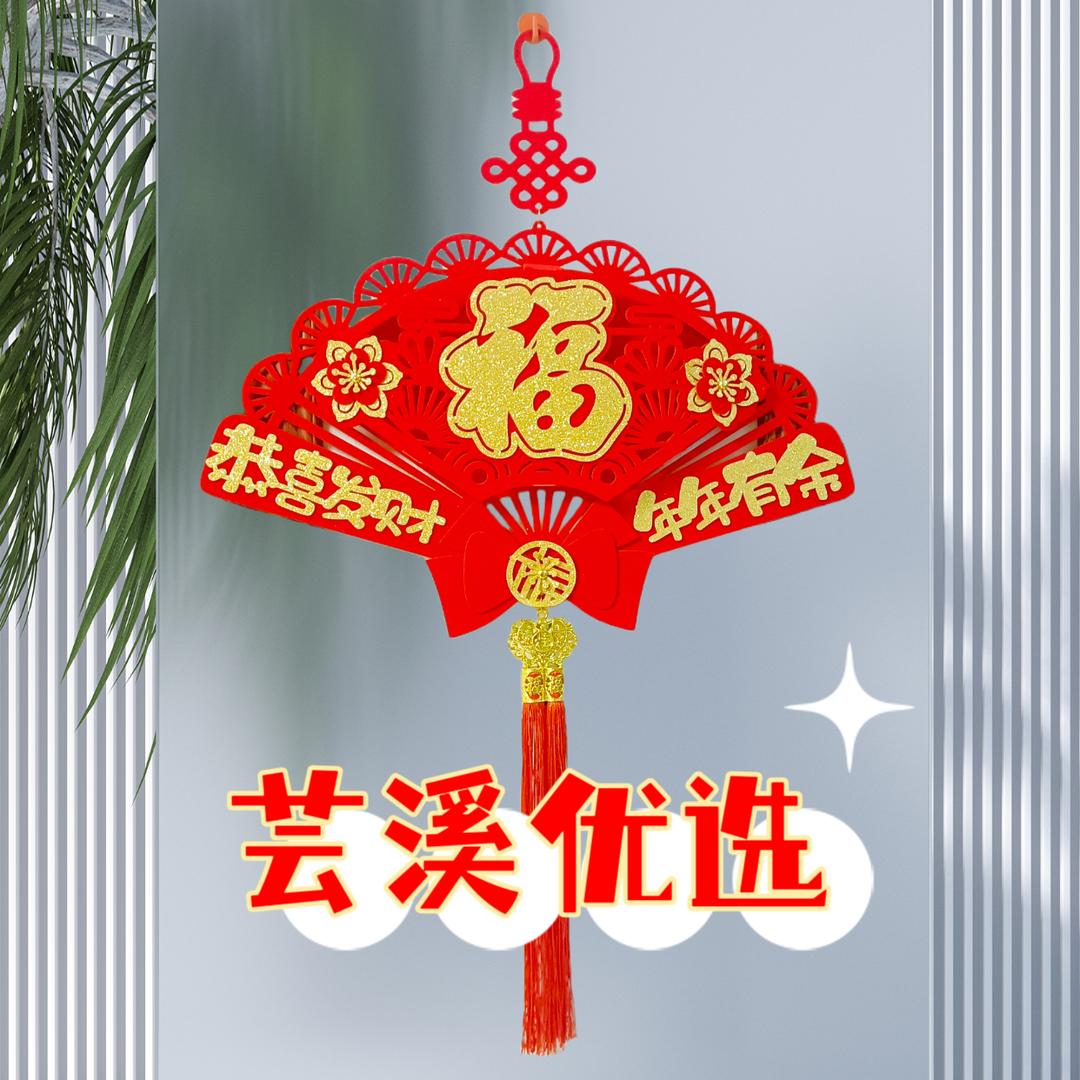 芸溪