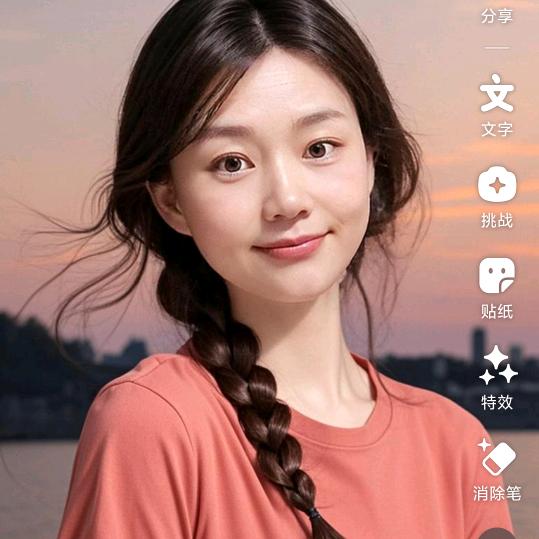 志珍精选生活坊