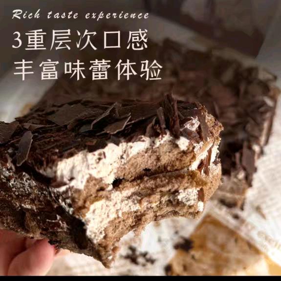 文赋百货店