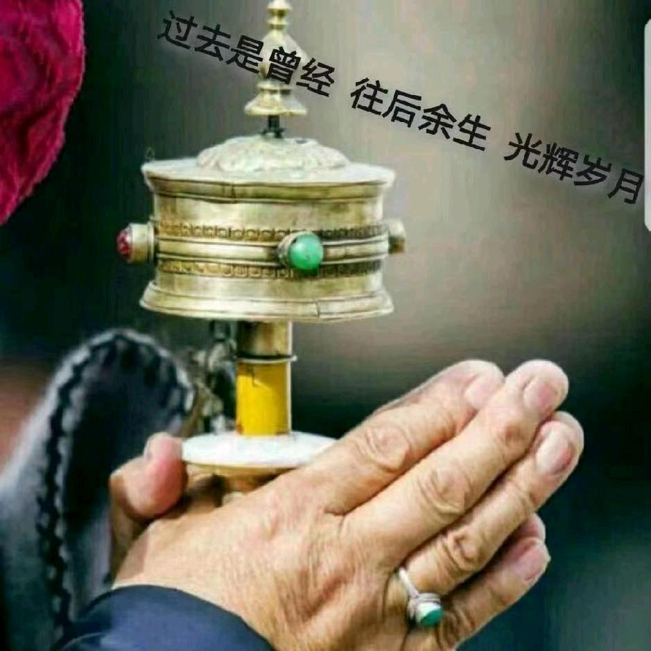 科技员