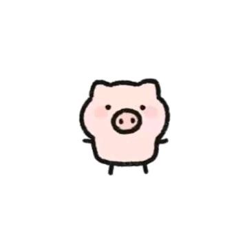 吱屋🐷