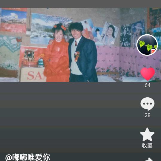 已重置专业接外墙真石漆室内刮腻子水包砂