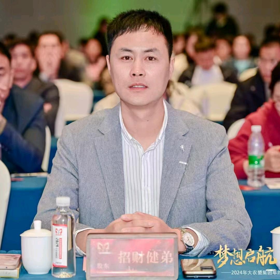 招财健弟助理陈明