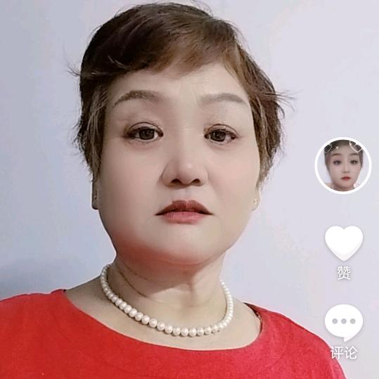 彭玉英