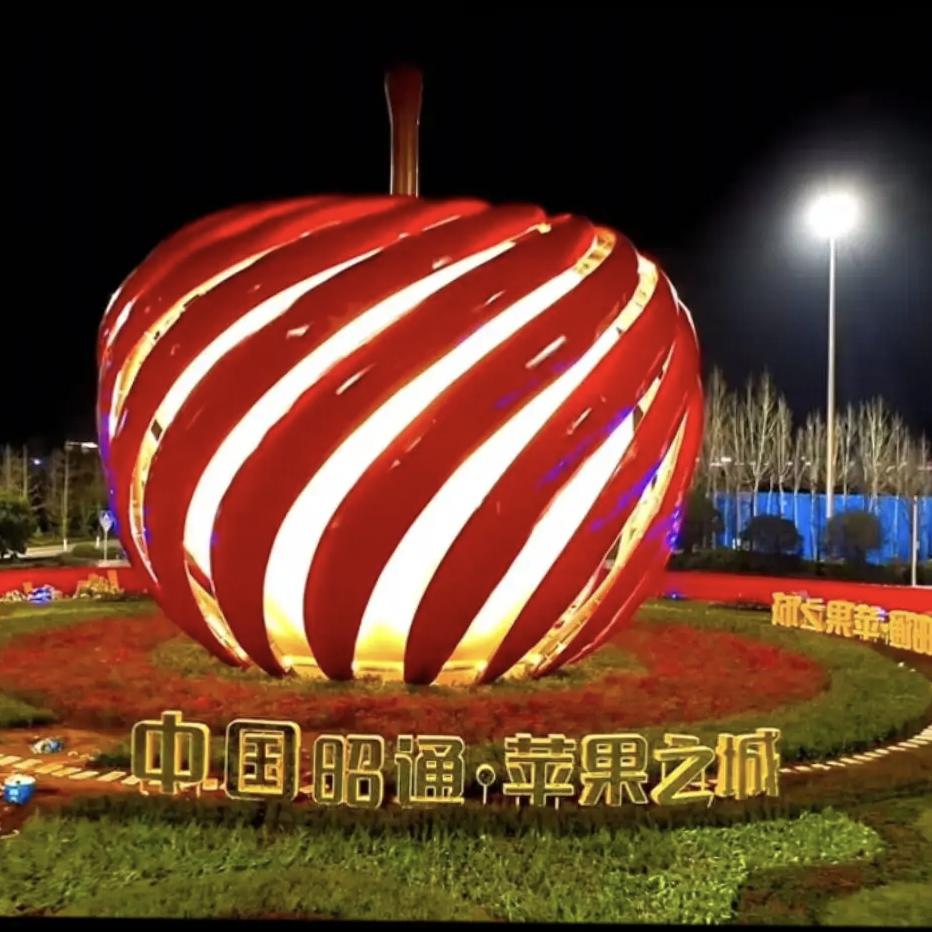 小陈家的果园