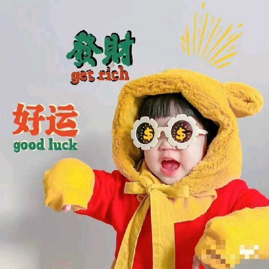 满脑子都是王楚钦