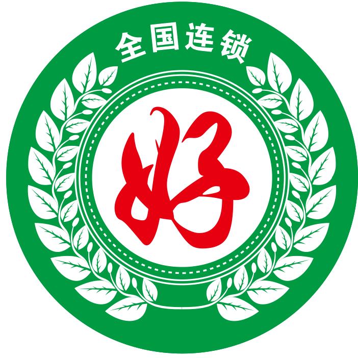 好又多商超批发城