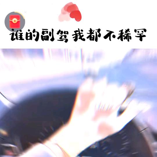 运满🌸🌿🌵乾坤