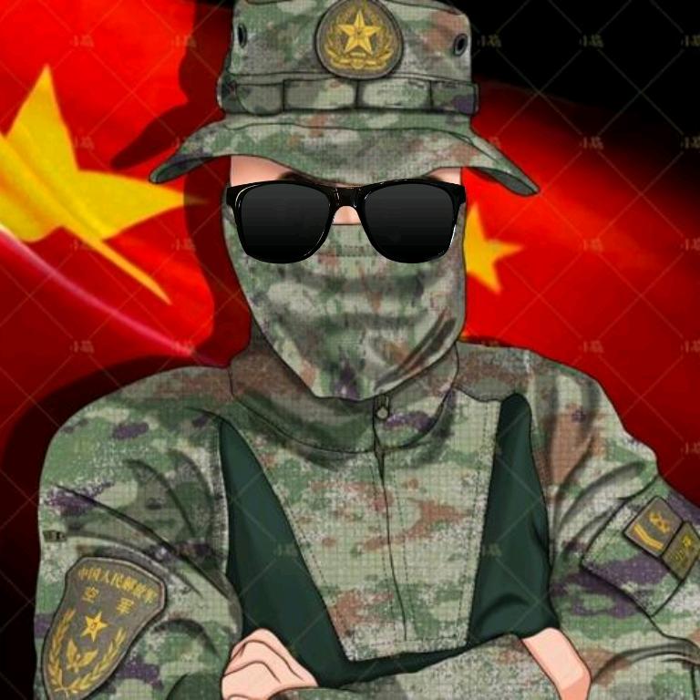 中华利剑