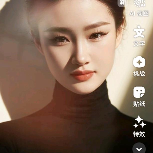 清欢渡