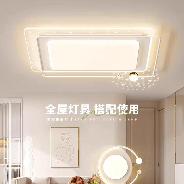 友灯拓允灯饰信誉品质店