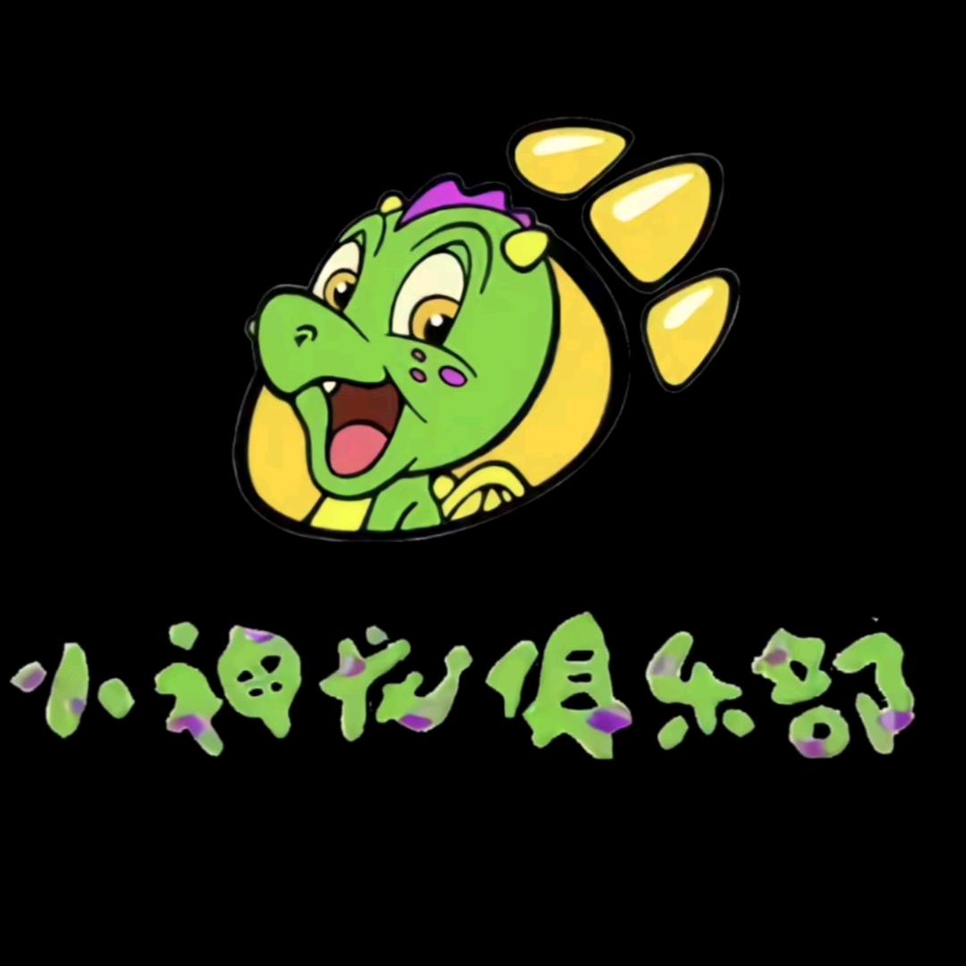 石头爸