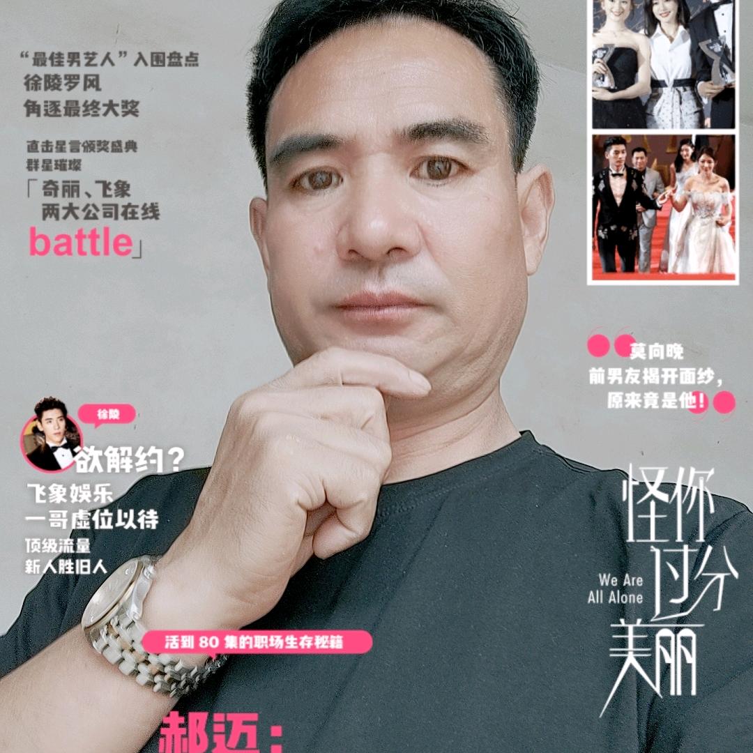 黄安张庄经纪人王哥代销全国各种木材