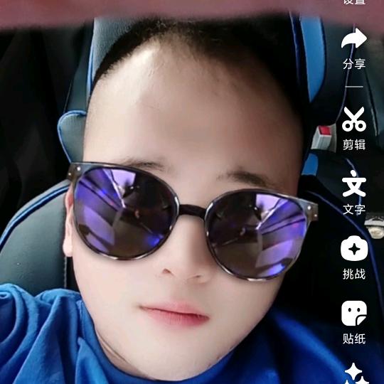 一直走