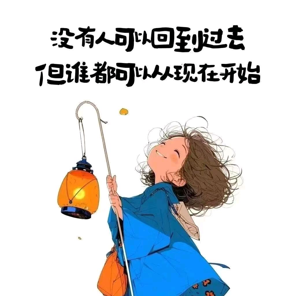 一片树叶