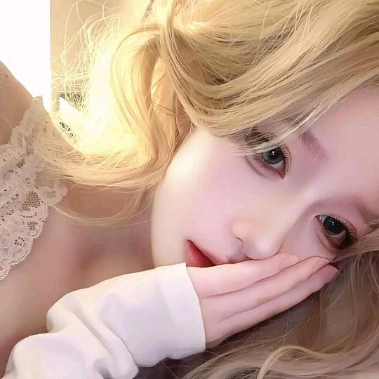 呆