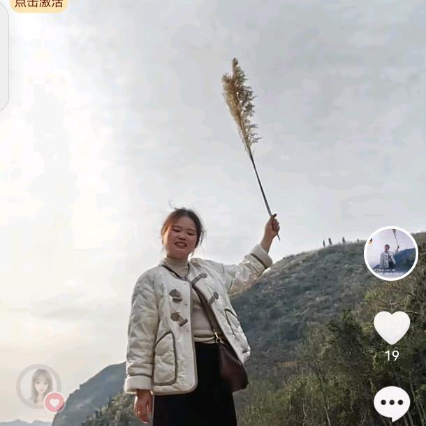 倩💃🏻
