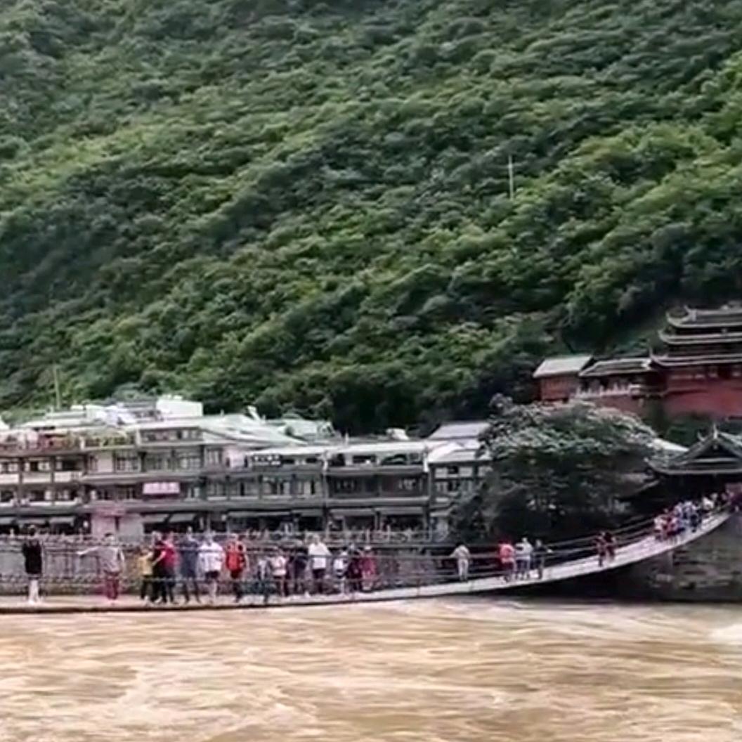 缘