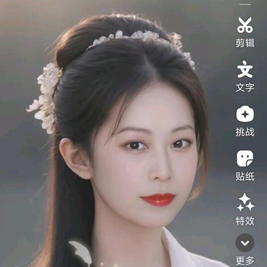 在水一方。