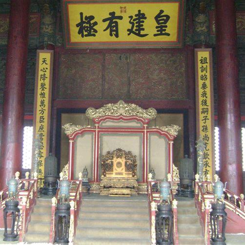 書聖