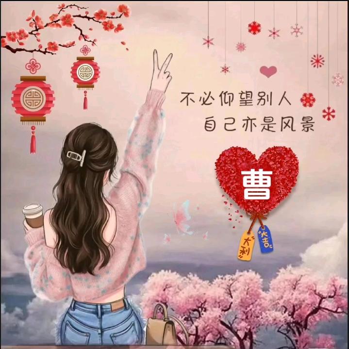 💋吖頭💄
