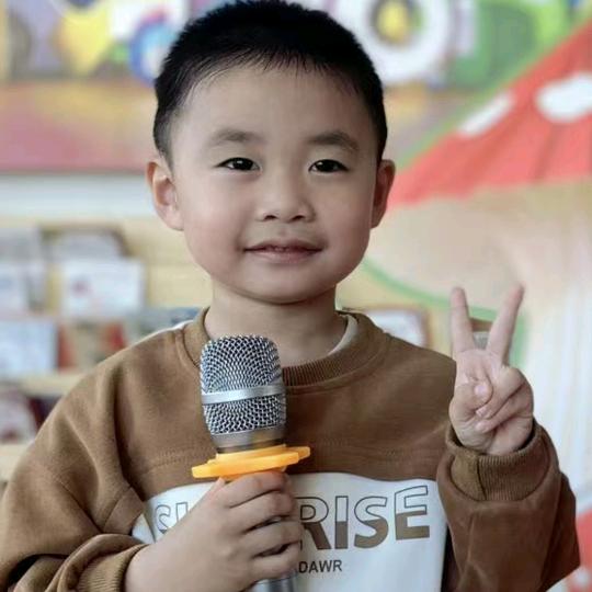 富李堂黄