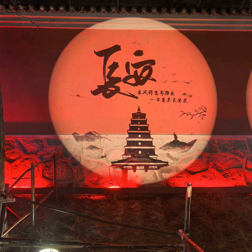 @酒笙清栀