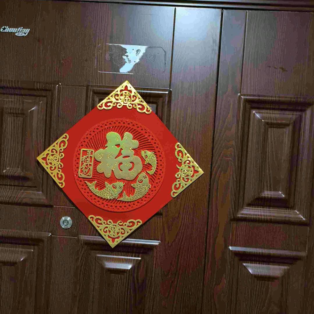 济南尚乐家精品铺子