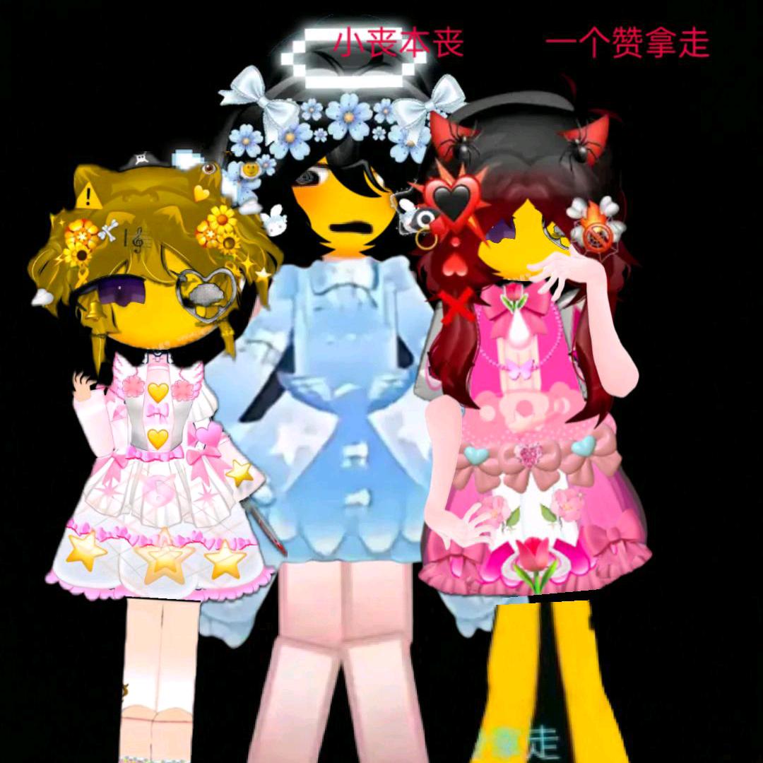 卓林二手挂车收售主播小王同学